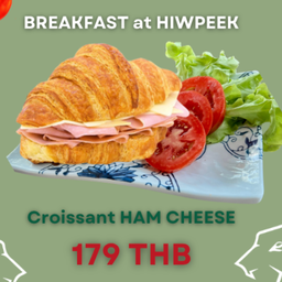 ครัวซองค์แฮมชีส Croissant Ham Cheese