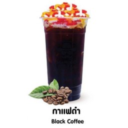 กาแฟดำ