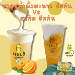 [เซตสุดฮิต] ชายูสุน้ำผึ้งมะนาว ชีสล้น  (ผสมวุ้นน้ำผึ้ง) + ชาส้ม ชีสล้น