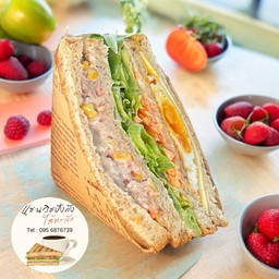 แซนวิชทูน่า+ชีส+ไข่ดาว