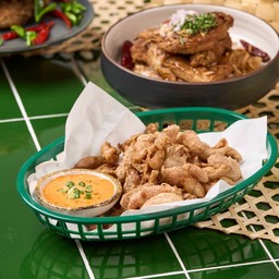 หนังไก่ทอด