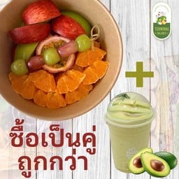 ผลไม้ปอกพร้อมทาน + น้ำอะโวคาโดปั่น