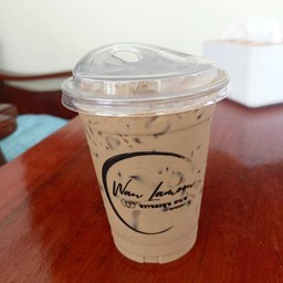 ชานมเย็น