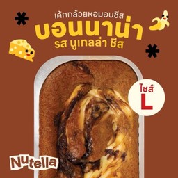 MENU_2798021Ac_1718944213