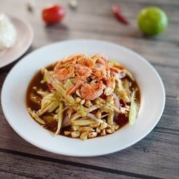 Mango Salad