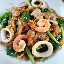 ครัวคุณเอ๋ บ้านต้นชมพู่