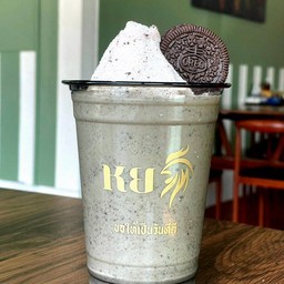 หยกโอริโอ้ปั่น