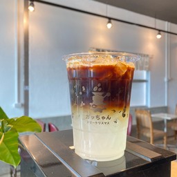Yuzu Americano Import