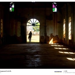 วัดนักบุญยอแซฟ บ้านคำเกิ้ม