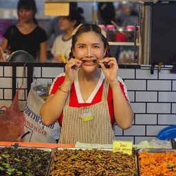 พีสะดิ้ง ปะทะไหมไท