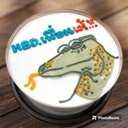 HBD เพื่อนเห้..