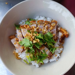 ข้าวแห้งหมูกรอบ(ธรรมดา)