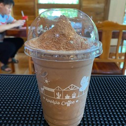 โอวัลตินภูเขาไฟปั่น