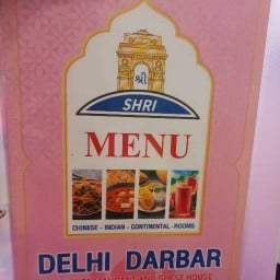 SHRI DELHI DARBAR RESTAURANT AND GUEST HOUSE