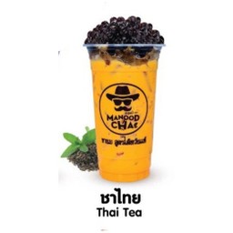 ชาไทย