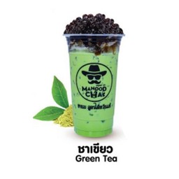 ชาเขียว