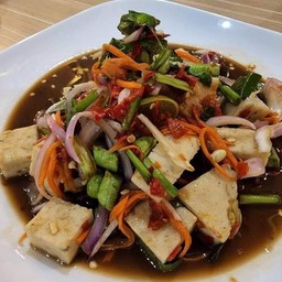 ยำหมูยอ