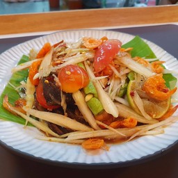 ตำโคราช