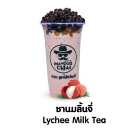 ชานมลิ้นจี่