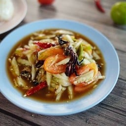 Spicy Cucumber Salad (Som tum Tang)