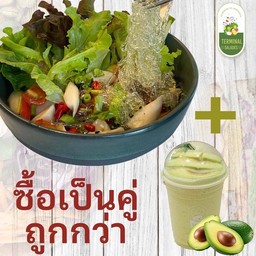 ยำเส้นแก้ว + น้ำอะโวคาโดปั่น