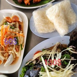 ปลาดุกย่างน้ำตก