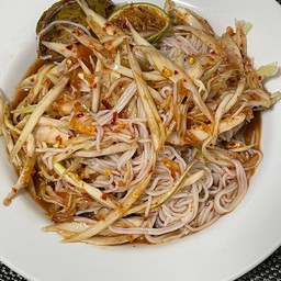 ตำซั่วปลาร้า