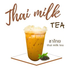 ชาไทย-ชานม