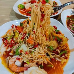 ยำมาม่า