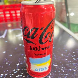 โค้กซีโร่กระป๋อง