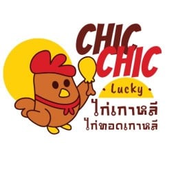 ไก่ทอด ไก่เกาหลี By ลัคกี้ ไก่ทอด