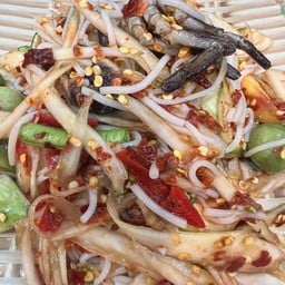 ตำซั่วปูปลาร้า