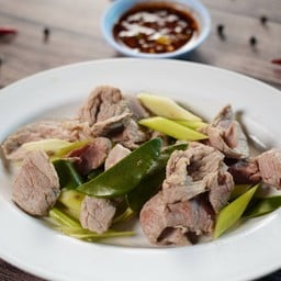 Boiled Beef With Dip