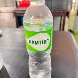 น้ำเปล่าเล็ก600ml.