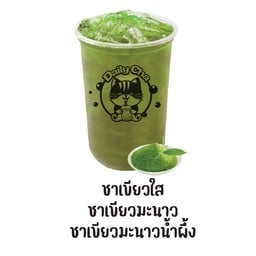 เดรี่ชา dailycha(แยกบิ๊กซีสุรินทร์)