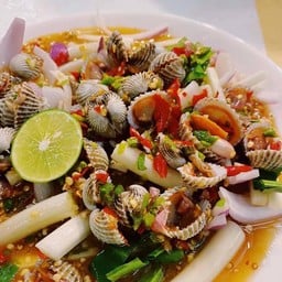 ยำหอยแครง