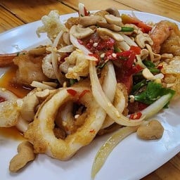 ยำสามกรอบ