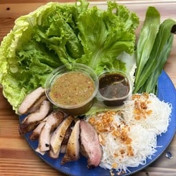 เมี่ยงคอหมูย่าง