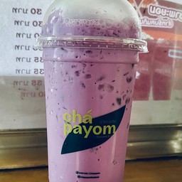 นมเผือก