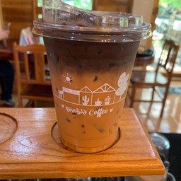 ชาทีโก้