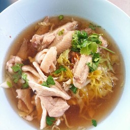 ภ๊วยเตี๋ยวไก่น้ำใส