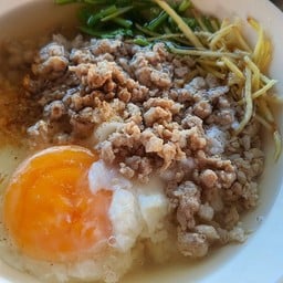 ข้าวต้มหมูสับ