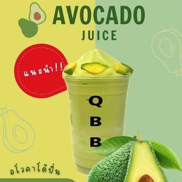 QBB.น้ำผลไม้ปั่น วัดธาตุ