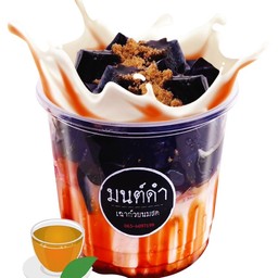 เฉาก๊วยมนต์ดำ ชาไทย