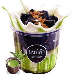 เฉาก๊วยมนต์ดำ ชาเขียว
