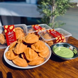 ขนมไข่ + ดิปสังขยาใบเตย