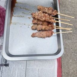 เลิกกิจการ