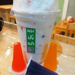 นมสด ปีโป้ ปั่น