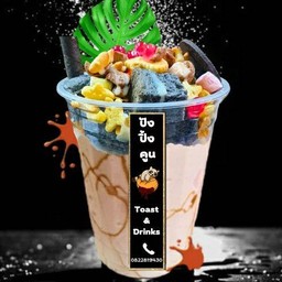 ปังเย็นชาโคนมคาราเมล