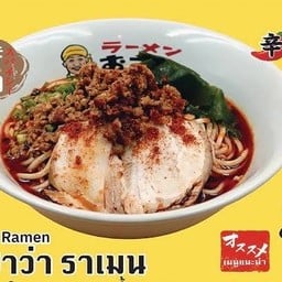 ozawa ramen